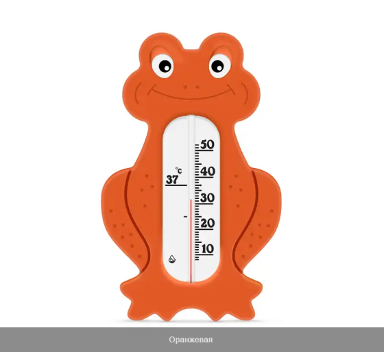 Термометр для воды В-3 Днепр