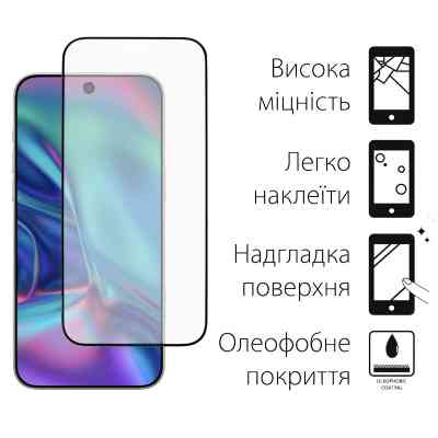 Скло захисне Dengos iPhone 17 Pro Max Black 2 pcs (DG-TG2P-85) Вінниця