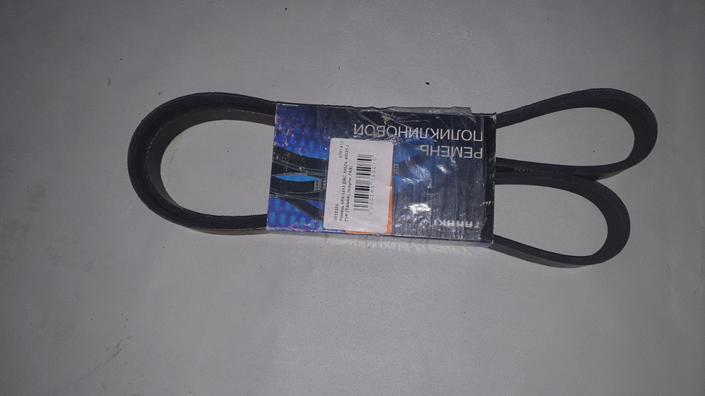 Ремінь полікліновий ДВС із ГУР 6РК-1413. Tanaki. Харків - фото 1