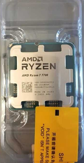 НОВЫЙ процессор AMD Ryzen 7 7700 (8/16 Thread) до 5.3 ГГц АКЦИЯ!! Киев - изображение 1