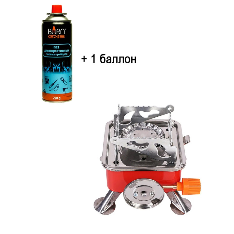 Газова плита портативна Kovar з 1 балоном газу Вінниця - фото 1