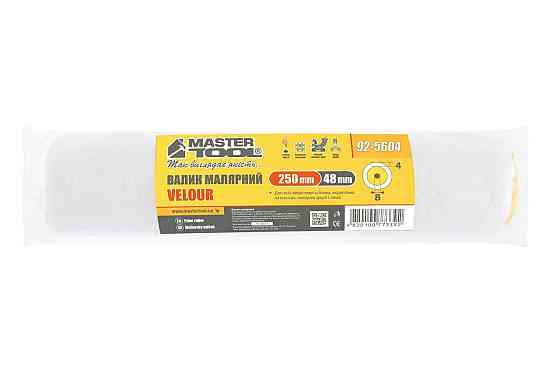 Валик малярный MASTERTOOL Velour 48/250/4 мм Ø 8 мм 92-5604 Ровно