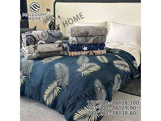 Плед 200*230 мікрофібра арт.18130 ТМ MALLORY HOME Київ