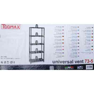 Стелаж Toomax 5 полиць cm. 71x35x180h black (5139) Вінниця