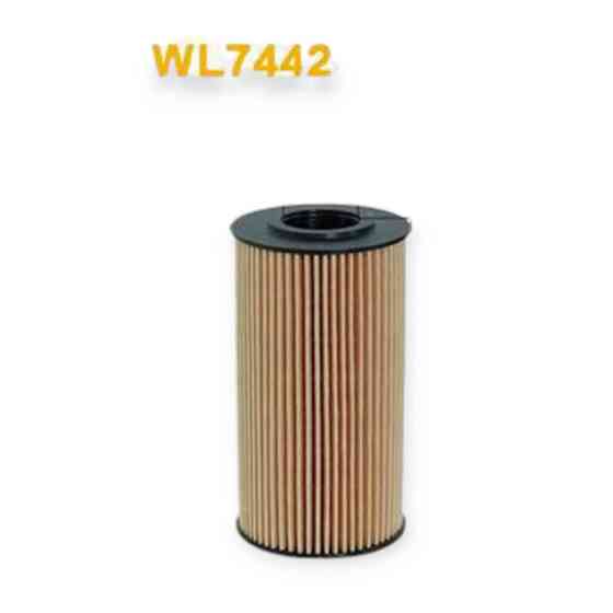 Фильтр Киа Rio III 1.5CRDI масляный Мукачево