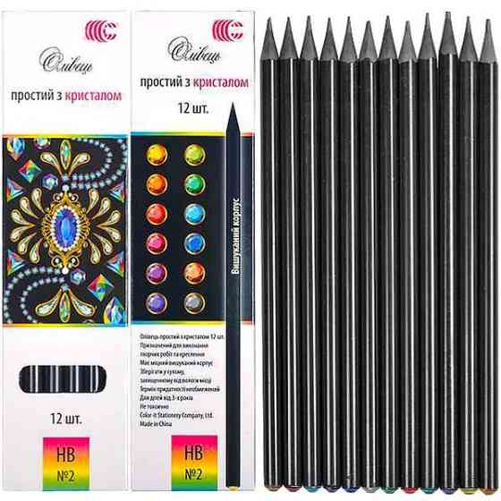 Набор простых карандашей 