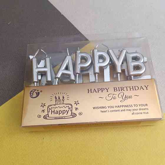 Свічка для торта літери happy birthday Київ