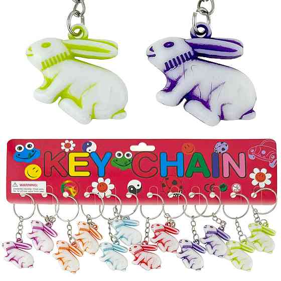 Брелок для ключів Заєць 12 шт. Київ