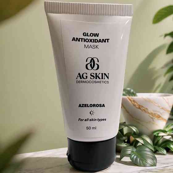 Сяюча антиоксидантна маска Glow antioxidant mask AG Skin 250 мл Дніпро