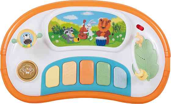 Ходунки для дитини FreeON Fancy, beige Київ