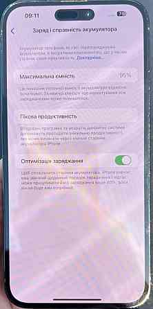 Айфон iPhone 14 Pro Max 128Gb. Киев