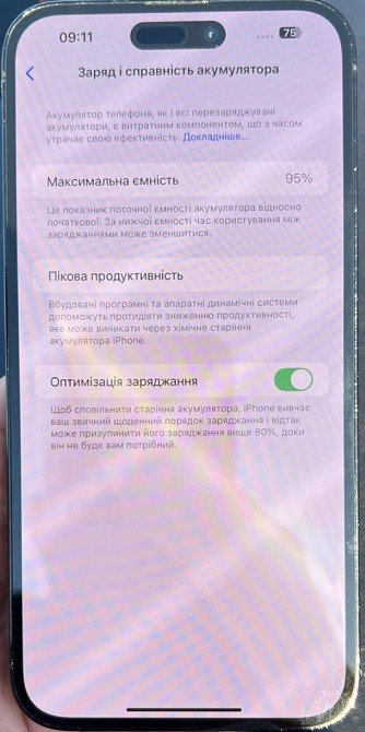 Айфон iPhone 14 Pro Max 128Gb. Киев - изображение 3