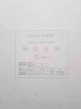 Шпалери вініл на флізеліні AS creation Metropolitan stories By Time 0,53х10 листя ефект розмитості чорні сірі Київ