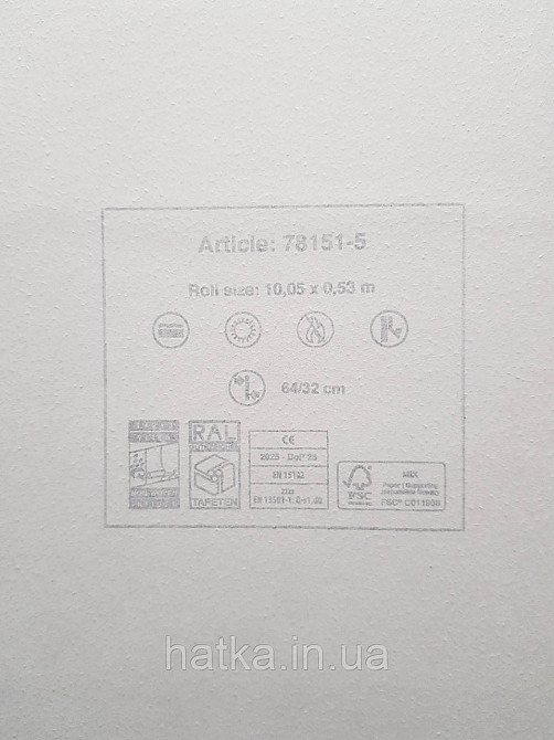 Шпалери вініл на флізеліні AS creation Metropolitan stories By Time 0,53х10 листя ефект розмитості чорні сірі Київ - фото 4