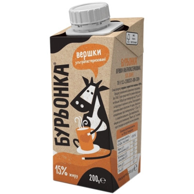 Вершки Бурьонка ультрапастеризовані 15% 200 г (br.82674) Вінниця - фото 1