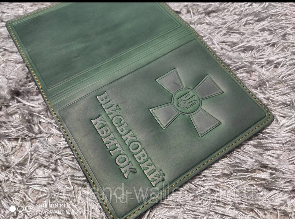 Обкладинка для військового квитка із вінтажної шкіри зеленого кольору Puos Київ - фото 3