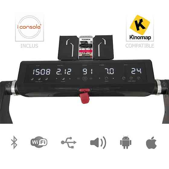 Беговая дорожка Toorx MIRAGE-C80 (MIRAGE-C80) Киев