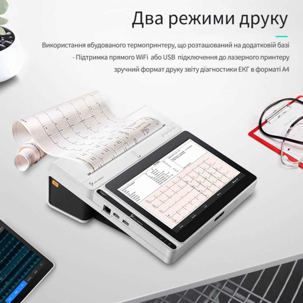 Електрокардіограф NEO ECG T180 Carewell Дніпро - фото 2