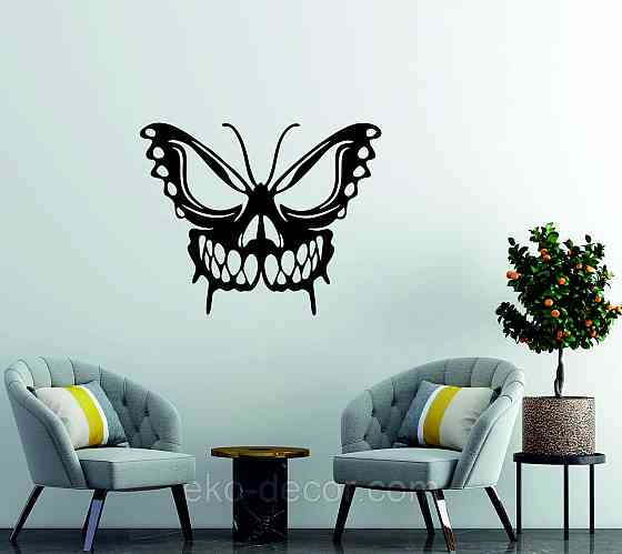 Декоративне настінне 3D Панно «Череп», Декор на стіну з об'ємом Київ