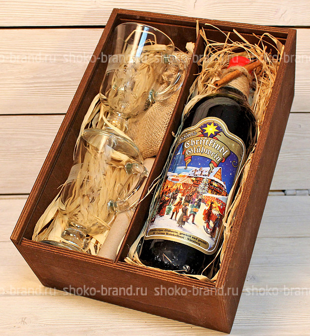 Подарочная коробка 