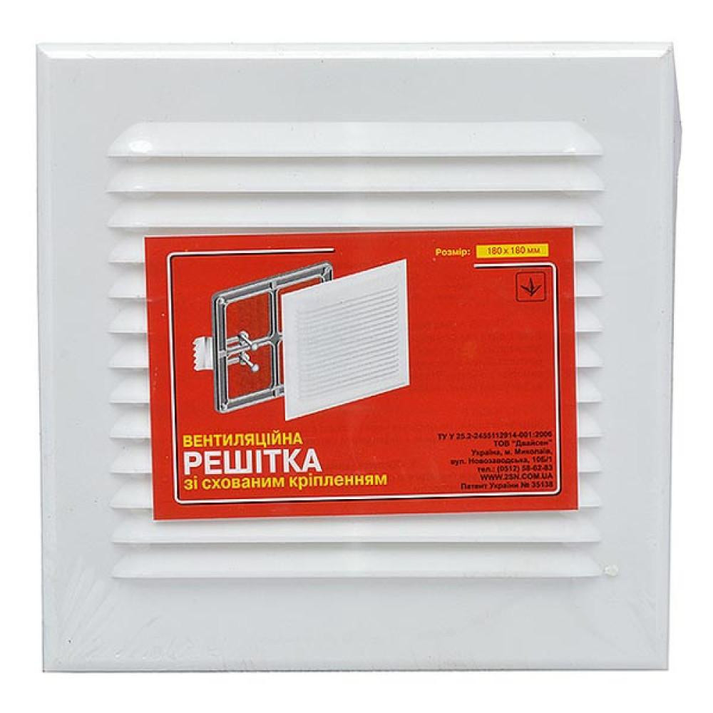 Вентиляционная решетка Николаев 250*180мм Харьков - изображение 1