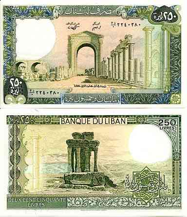 Ліван / Liban 250 livres 1988 Pick 67e UNC Полтава