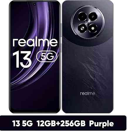 Телефон Realme 13 5G 12/256Gb. Dimensity 6300 NFC 120Hz. 45w 5000mAh. Харьков
