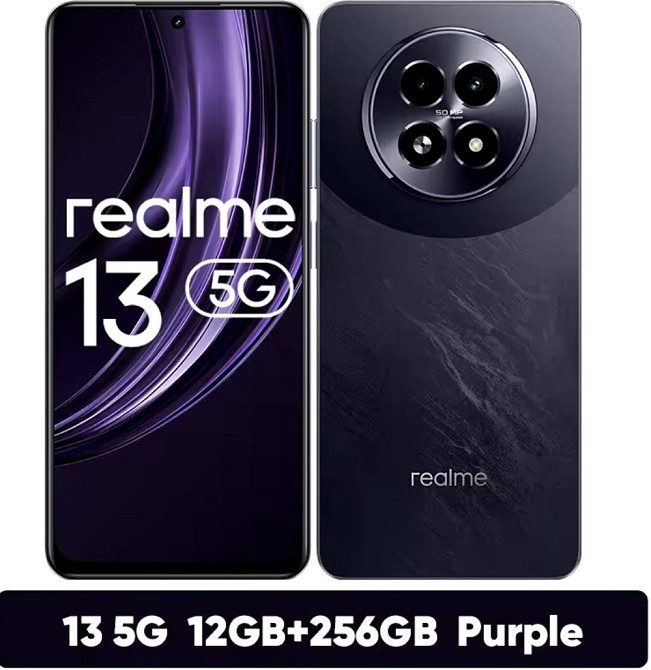 Телефон Realme 13 5G 12/256Gb. Dimensity 6300 NFC 120Hz. 45w 5000mAh. Харьков - изображение 5