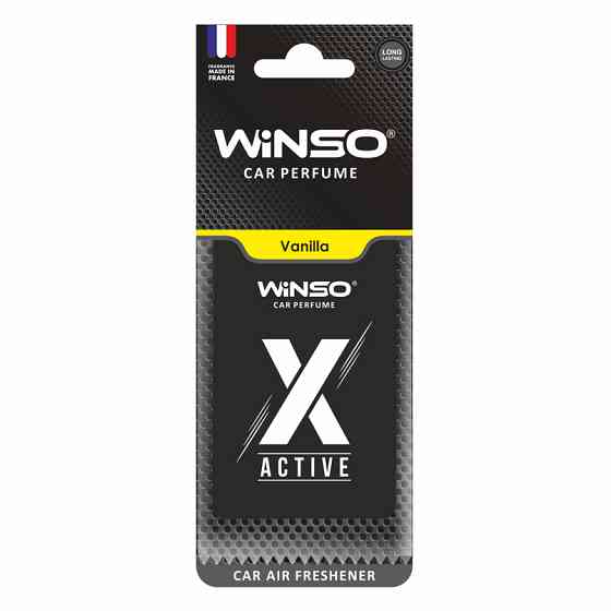 Ароматизатор Winso X Active Vanilla сухой Львов