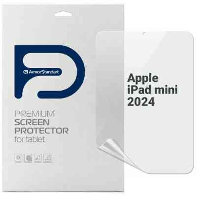 Пленка защитная Armorstandart Apple iPad mini 2024 (ARM76343) Винница
