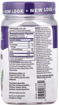 Мелатонін жувальний 10 мг Natrol Melatonin Gummies 140 пастилок зі смаком полуниці Київ