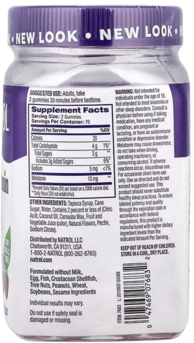 Мелатонін жувальний 10 мг Natrol Melatonin Gummies 140 пастилок зі смаком полуниці Київ - фото 2