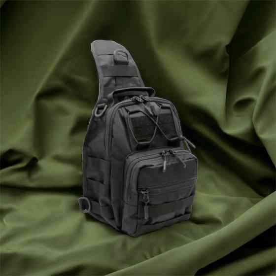 Мужская тактическая армейская нагрудная сумка, Сумка в военном стиле на плече кобура наплечная OT-74 Львов