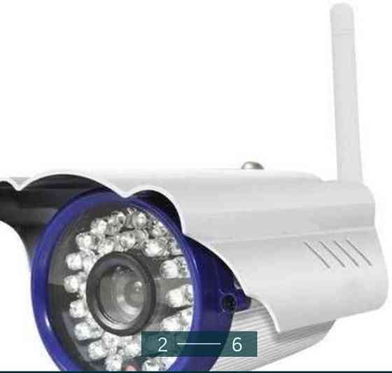 Зовнішня вулична Бездротова Wi-Fi IP-камера Харків