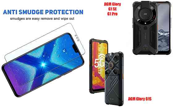 Защитное стекло NeoGlass для AGM Glory G1 SE, G1S, G1 Pro – ультрапрозрачное и устойчивое Киев