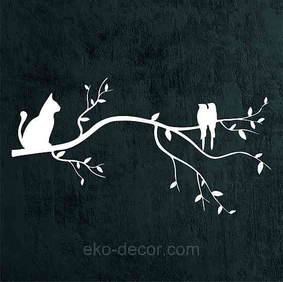 Декоративное настенное Панно «Птички и кот на ветке», Декор на стену 70*36 см, Белый Киев