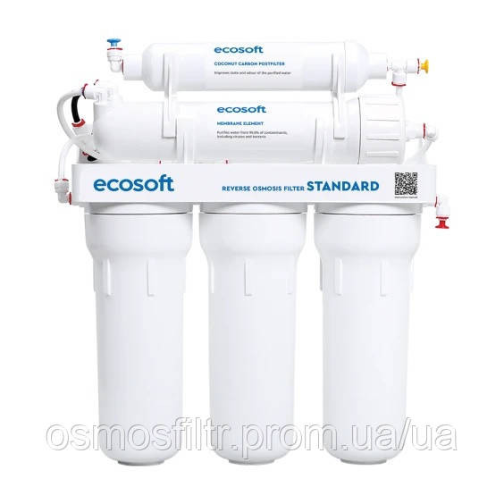 Фильтр обратного осмоса Ecosoft Standard 5-50 (MO550ECOSTD) Киев - изображение 5