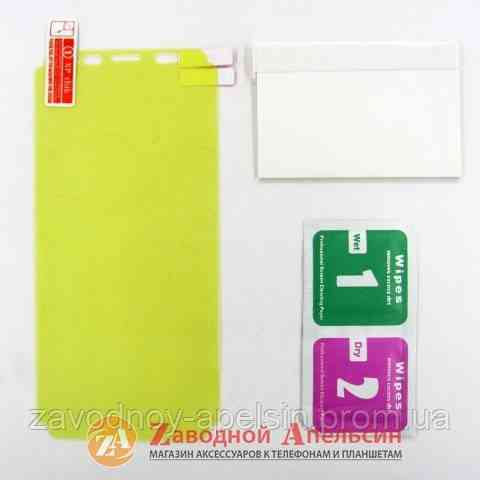 Гидрогелевая пленка Samsung G950 S8 G960 S9 Flexible glass Одесса