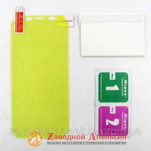 Гідрогелева плівка Samsung G950 S8 G960 S9 Flexible glass Одеса - фото 1