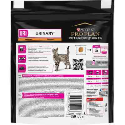 Сухой корм для кошек Purina Pro Plan Veterinary Diets UR Urinary при мочекаменной болезни 350 г (7613035154216/7613287585080) Винница