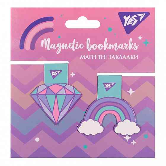 Закладки магнітні для книг 2 шт. "Yes" Glamour, 707918, шт Київ