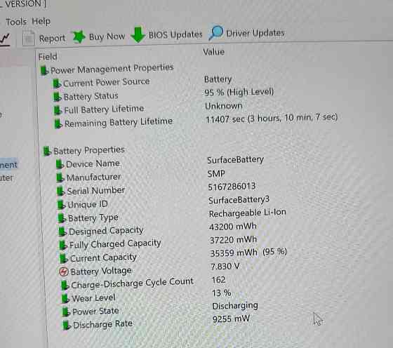 Планшет Surface Pro 7, SSD 256GB, RAM DDR3 8GB, CPU i5-1035G4-8 ядер Киев