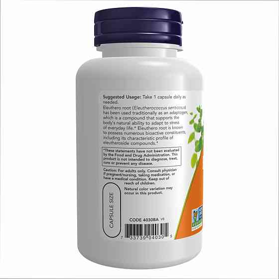 Eleuthero 500mg - 250 vcaps Луцьк
