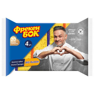 Губки кухонні Фрекен БОК Big Bubble 4 шт. (4823071635485) Вінниця - фото 1