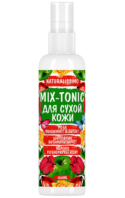 Тоник для сухой кожи, гидролат, душистая вода, увлажняет, питает, регенерирует и омолаживает кожу, 1 Киев - изображение 2