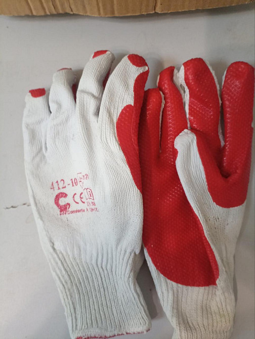 Рукавиці робочі 
