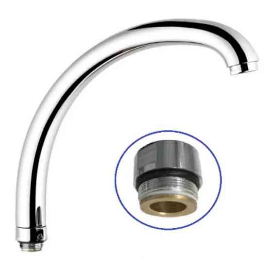 Вилив (гусак) для змішувача для кухні з аератором 273 Харків