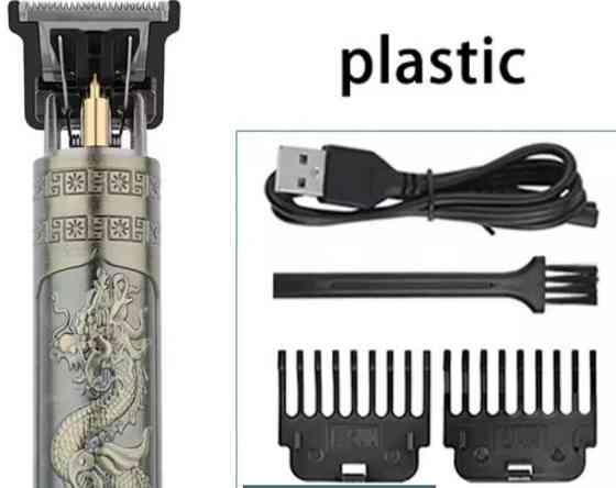 Тример Бритва для чоловіків T9. Київ