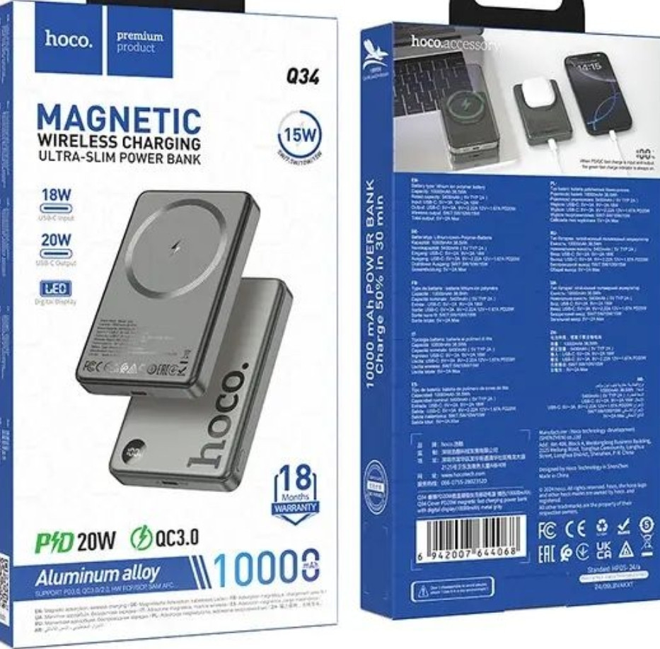 Магнітна зарядка MagSafe: Підтримка магнітної фіксації Киев - изображение 5