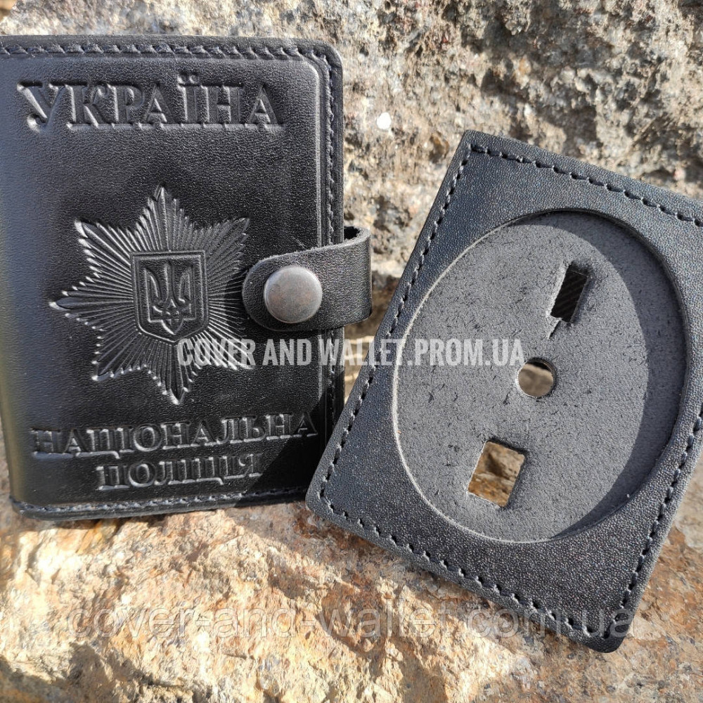 Обкладинка "Національна поліція" на кнопці під жетон із натуральної шкіри Київ - фото 1
